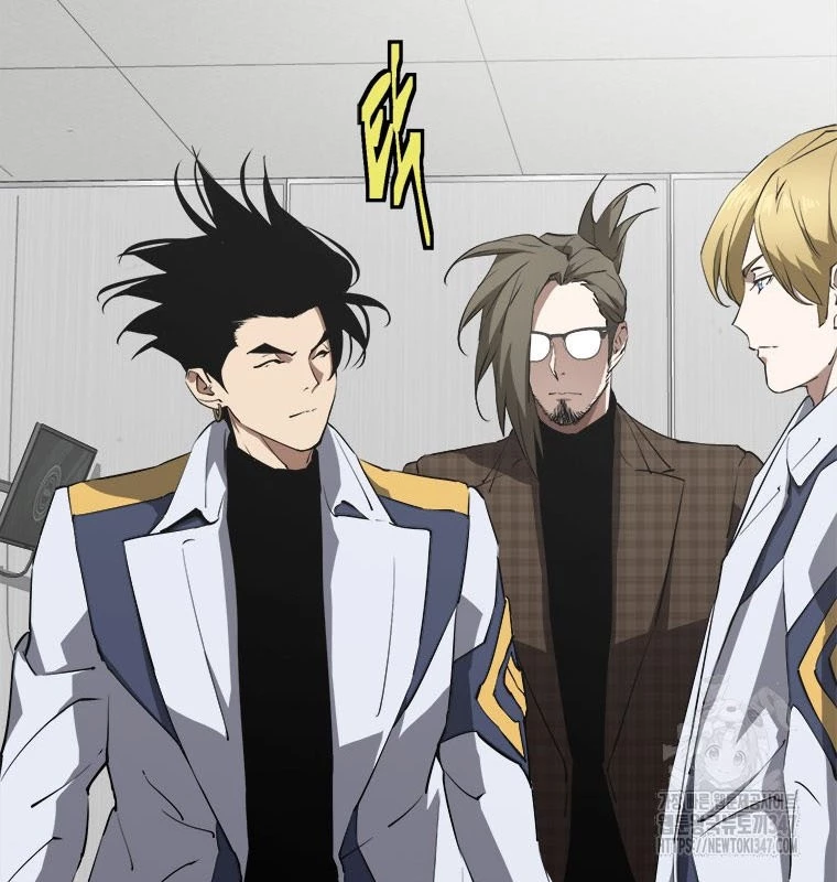 Lv 1 Bất Khả Chiến Bại Chapter 50 - Trang 2