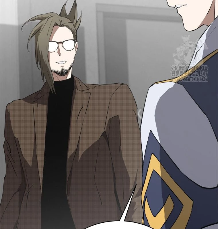 Lv 1 Bất Khả Chiến Bại Chapter 50 - Trang 2