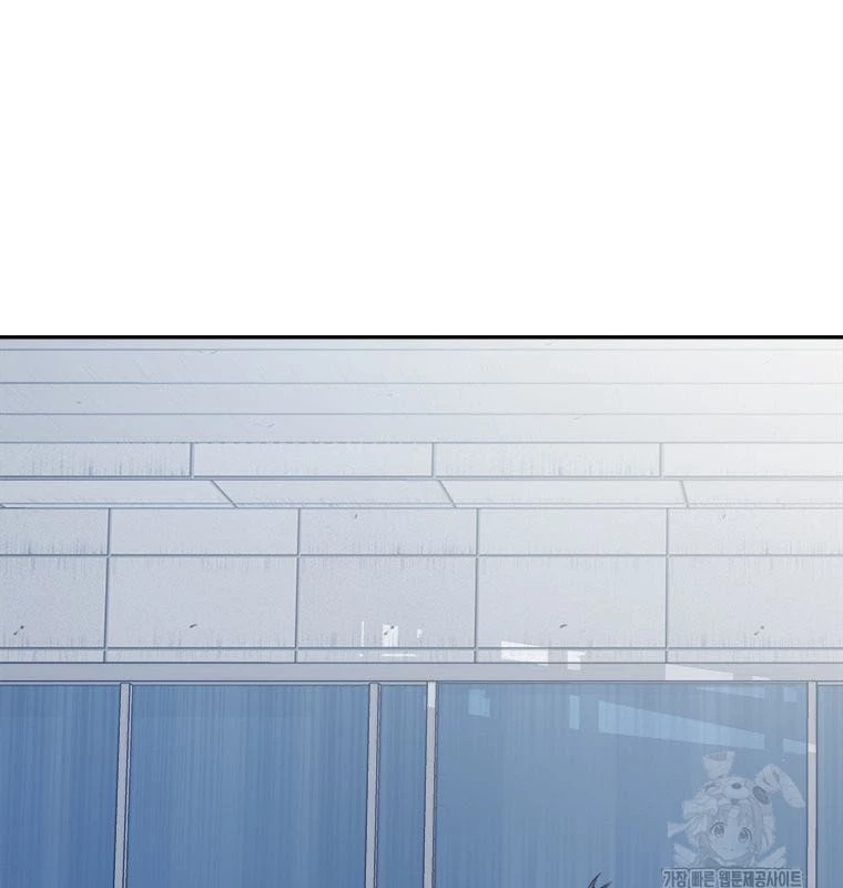 Lv 1 Bất Khả Chiến Bại Chapter 50 - Trang 2