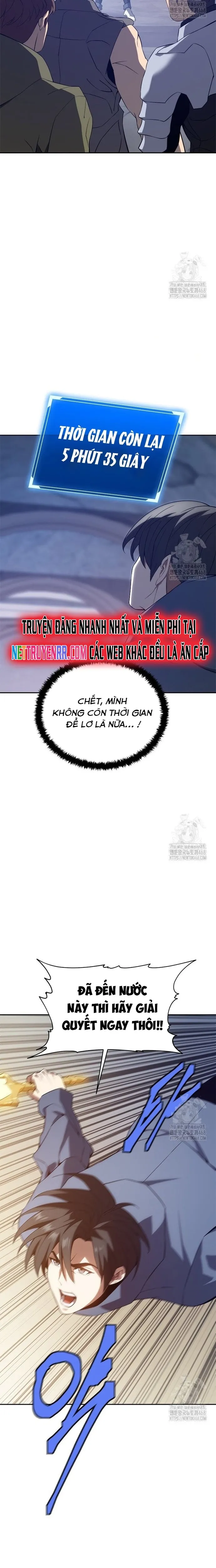 Lv 1 Bất Khả Chiến Bại Chapter 71 - Trang 2