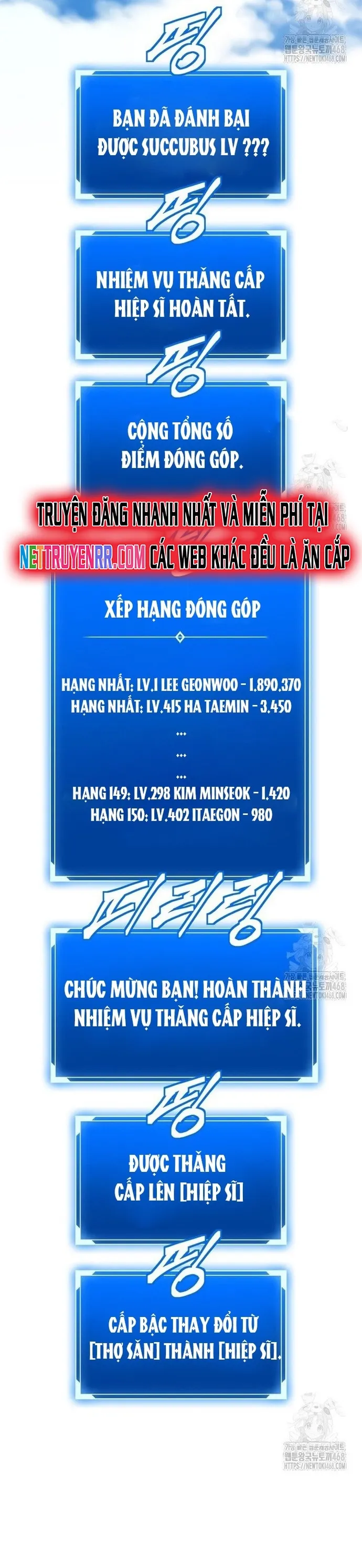 Lv 1 Bất Khả Chiến Bại Chapter 71 - Trang 2