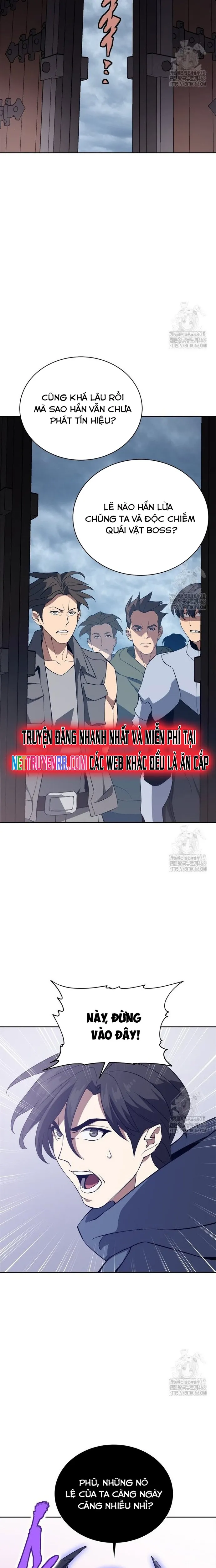 Lv 1 Bất Khả Chiến Bại Chapter 71 - Trang 2