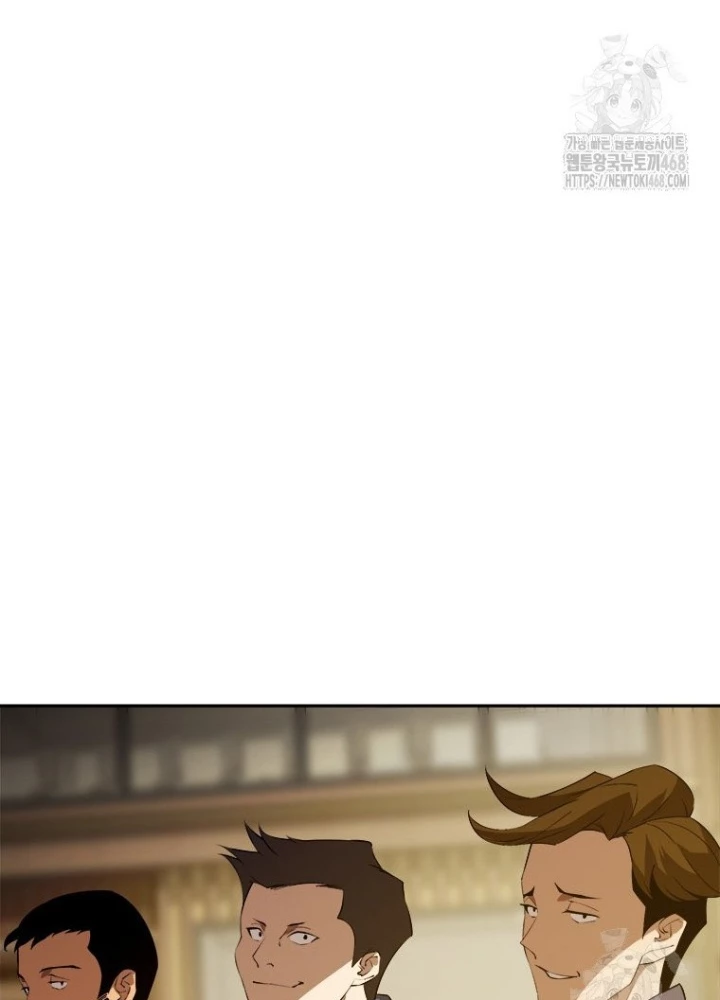 Lv 1 Bất Khả Chiến Bại Chapter 73 - Trang 2