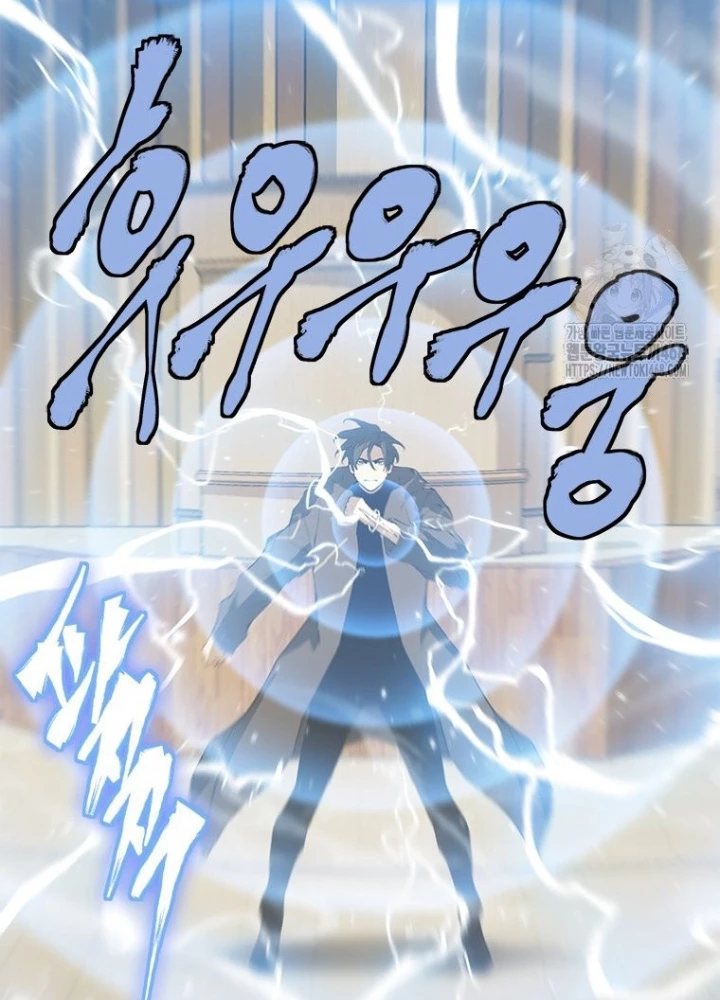 Lv 1 Bất Khả Chiến Bại Chapter 73 - Trang 2