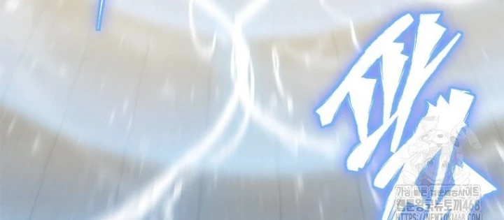 Lv 1 Bất Khả Chiến Bại Chapter 73 - Trang 2