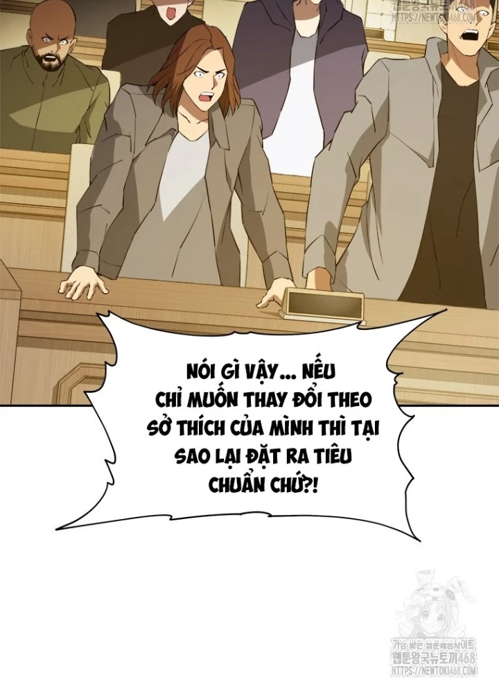 Lv 1 Bất Khả Chiến Bại Chapter 73 - Trang 2