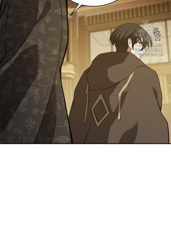 Lv 1 Bất Khả Chiến Bại Chapter 73 - Trang 2