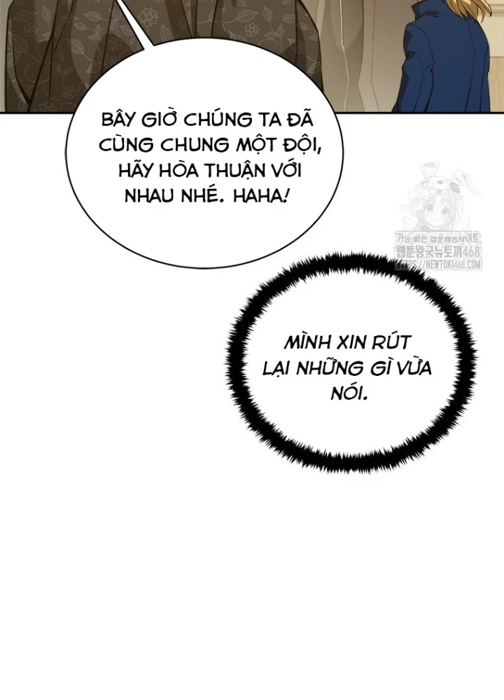 Lv 1 Bất Khả Chiến Bại Chapter 73 - Trang 2