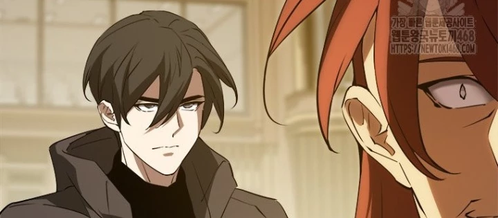 Lv 1 Bất Khả Chiến Bại Chapter 73 - Trang 2