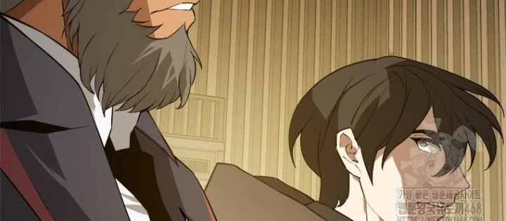 Lv 1 Bất Khả Chiến Bại Chapter 73 - Trang 2