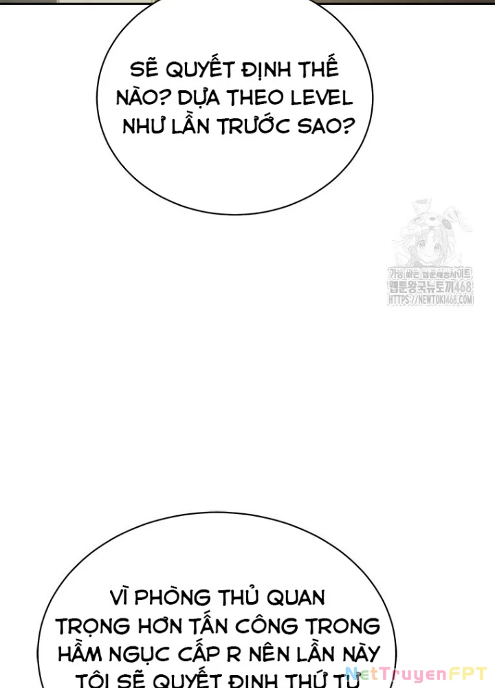 Lv 1 Bất Khả Chiến Bại Chapter 73 - Trang 2