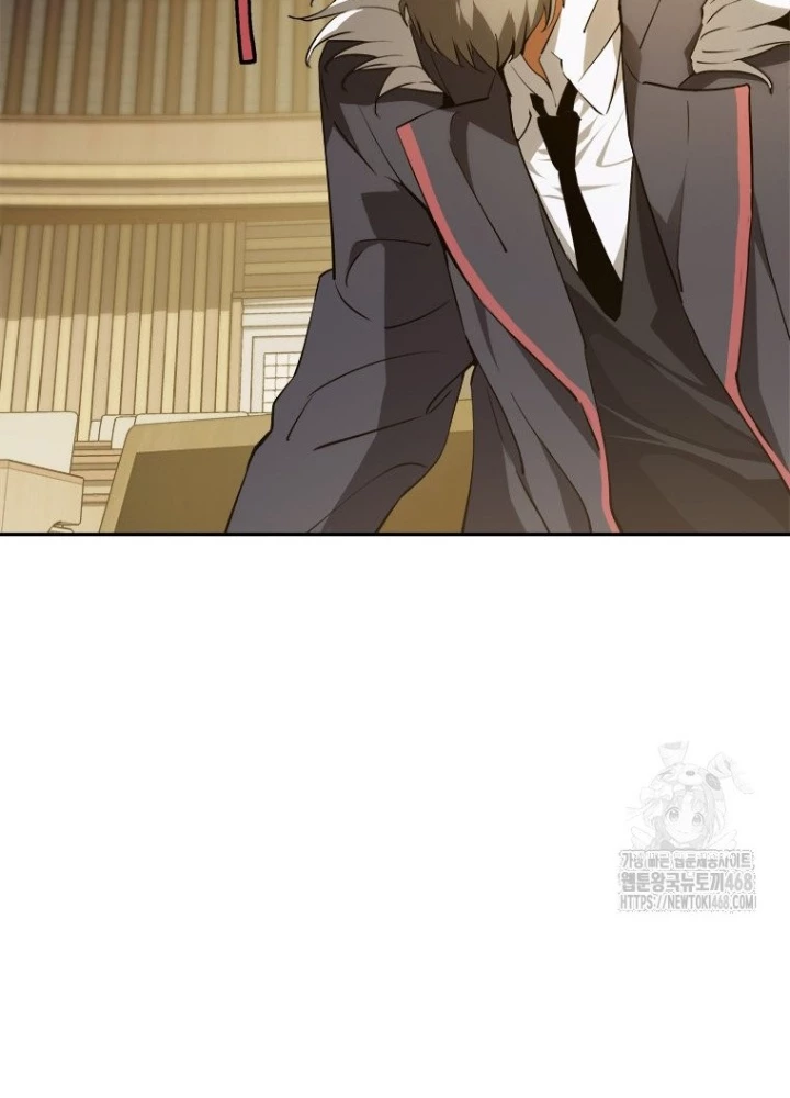 Lv 1 Bất Khả Chiến Bại Chapter 73 - Trang 2