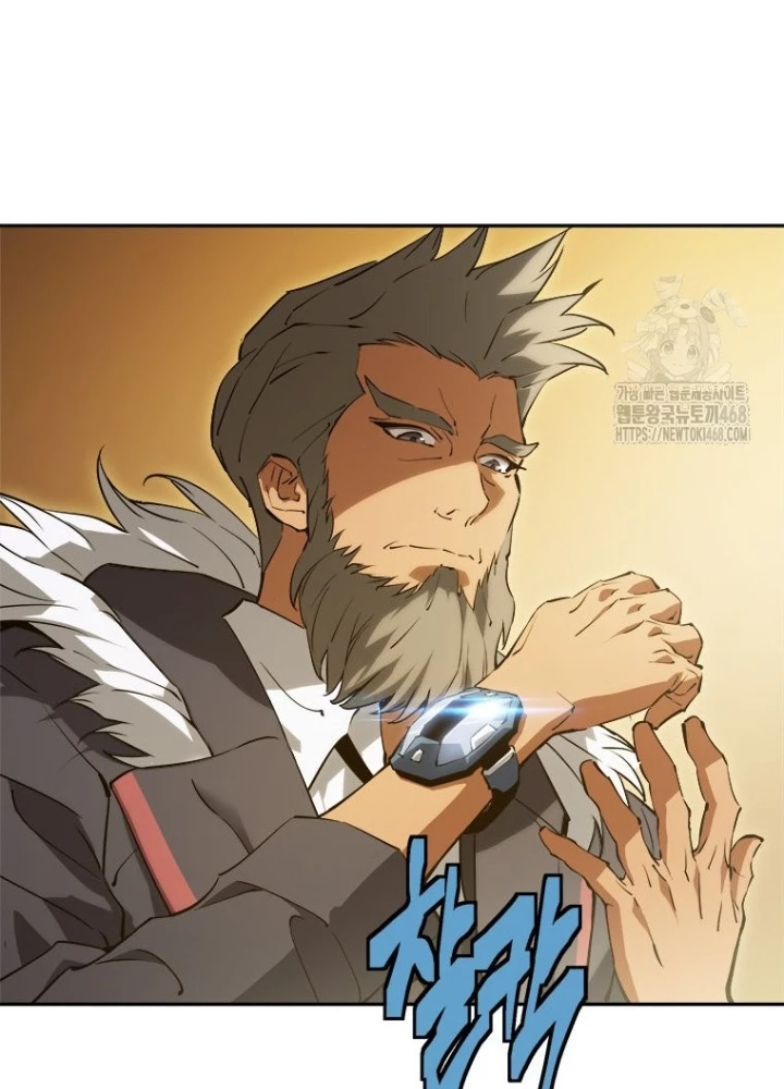 Lv 1 Bất Khả Chiến Bại Chapter 73 - Trang 2