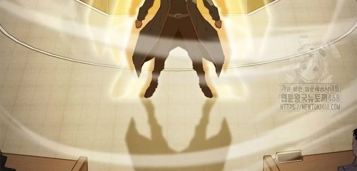 Lv 1 Bất Khả Chiến Bại Chapter 73 - Trang 2