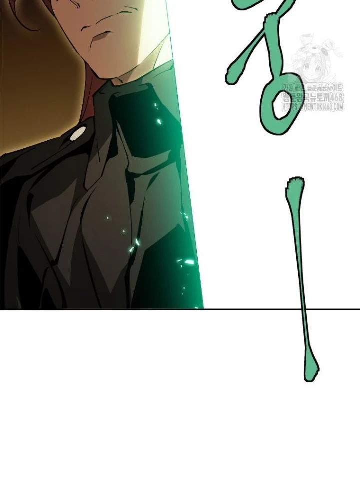 Lv 1 Bất Khả Chiến Bại Chapter 73 - Trang 2