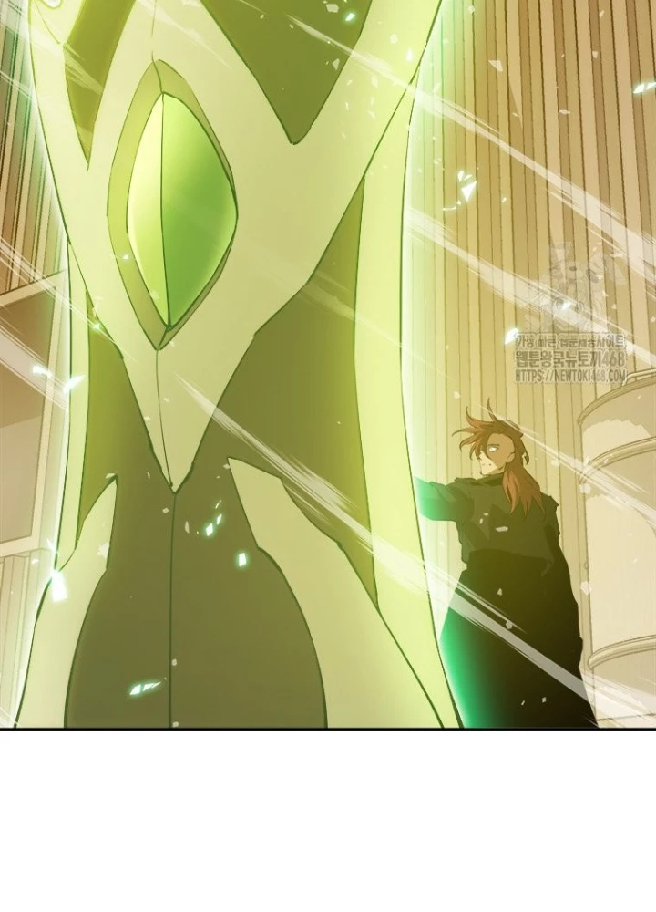 Lv 1 Bất Khả Chiến Bại Chapter 73 - Trang 2