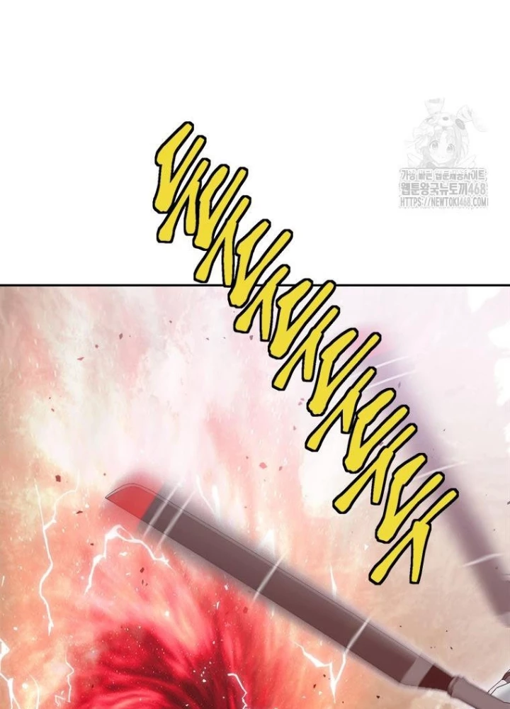 Lv 1 Bất Khả Chiến Bại Chapter 74 - Trang 2