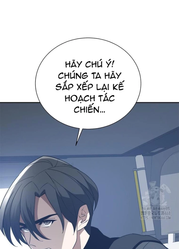 Lv 1 Bất Khả Chiến Bại Chapter 74 - Trang 2