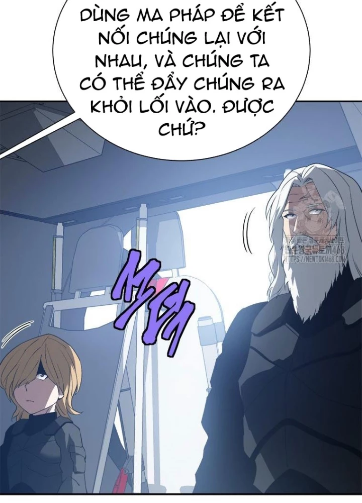 Lv 1 Bất Khả Chiến Bại Chapter 74 - Trang 2