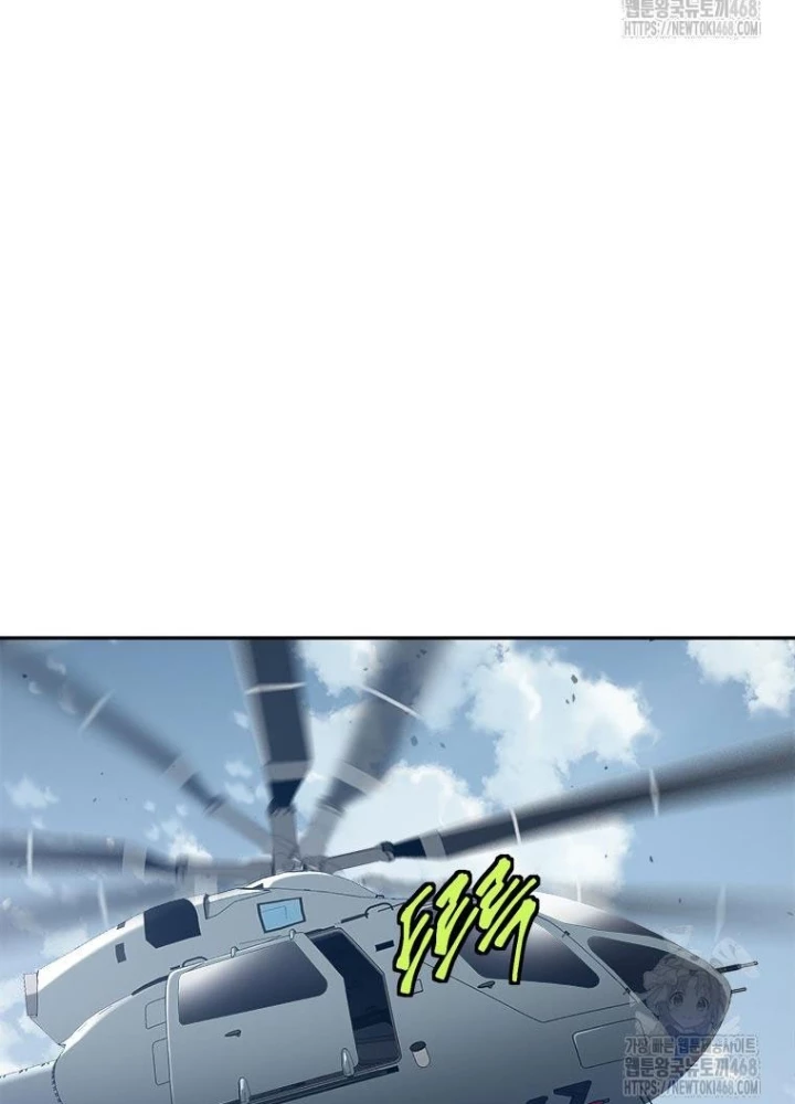 Lv 1 Bất Khả Chiến Bại Chapter 74 - Trang 2