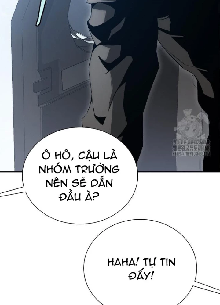 Lv 1 Bất Khả Chiến Bại Chapter 74 - Trang 2