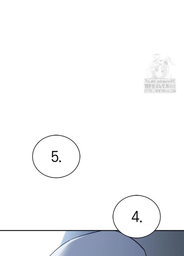 Lv 1 Bất Khả Chiến Bại Chapter 74 - Trang 2