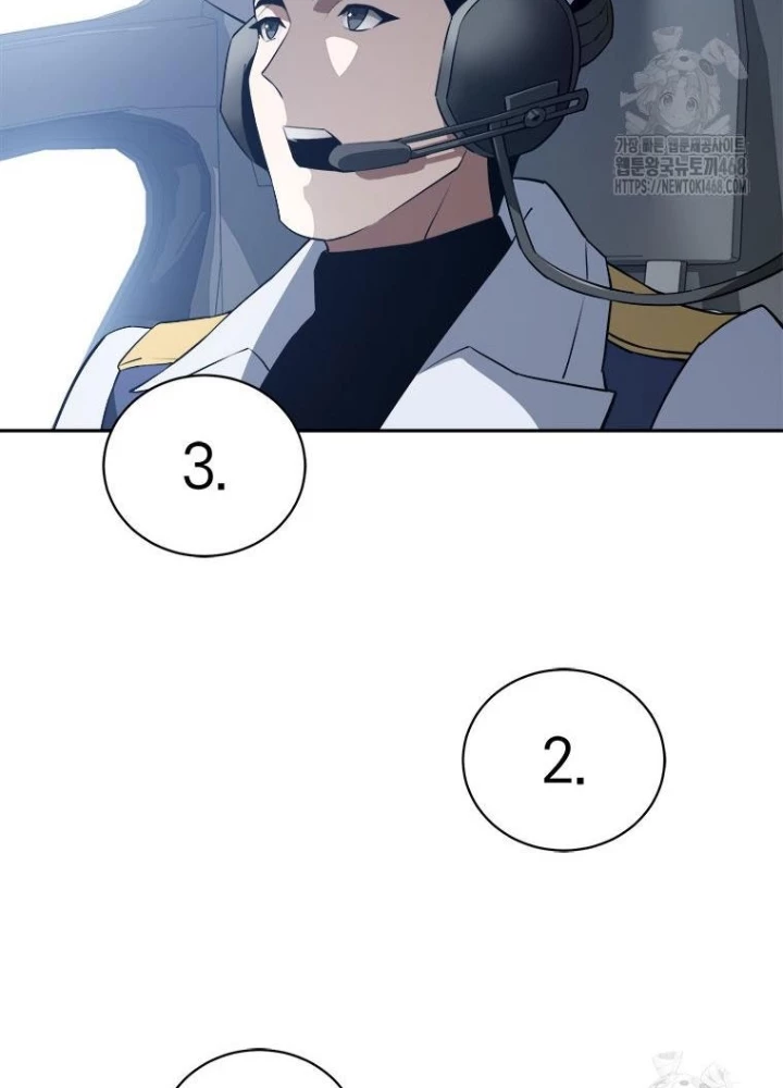 Lv 1 Bất Khả Chiến Bại Chapter 74 - Trang 2