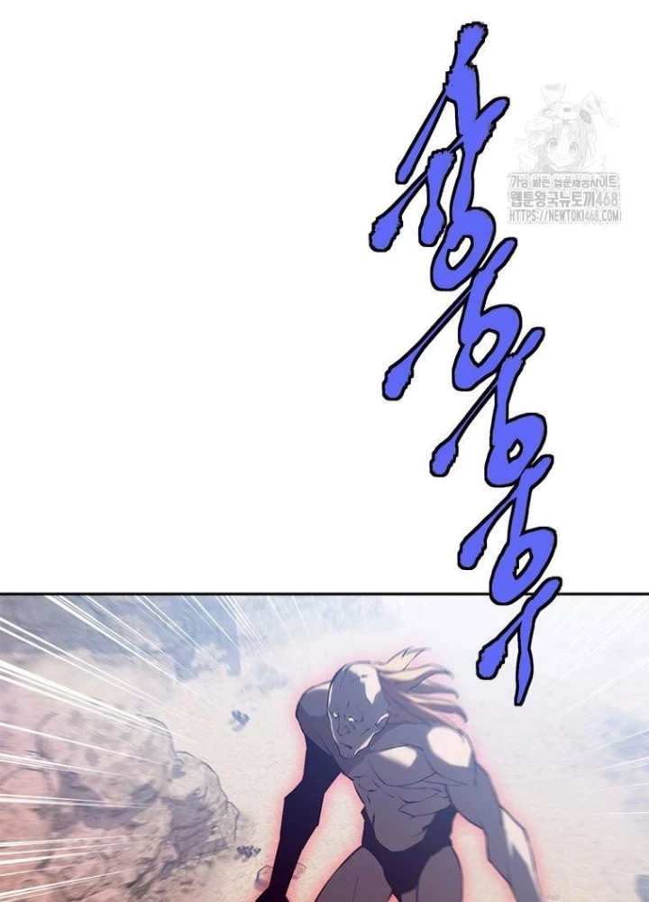 Lv 1 Bất Khả Chiến Bại Chapter 74 - Trang 2