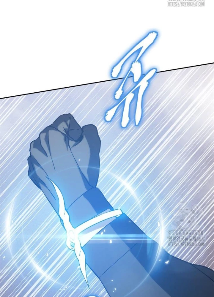 Lv 1 Bất Khả Chiến Bại Chapter 74 - Trang 2
