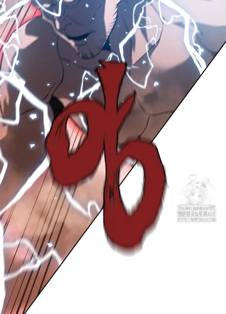 Lv 1 Bất Khả Chiến Bại Chapter 74 - Trang 2