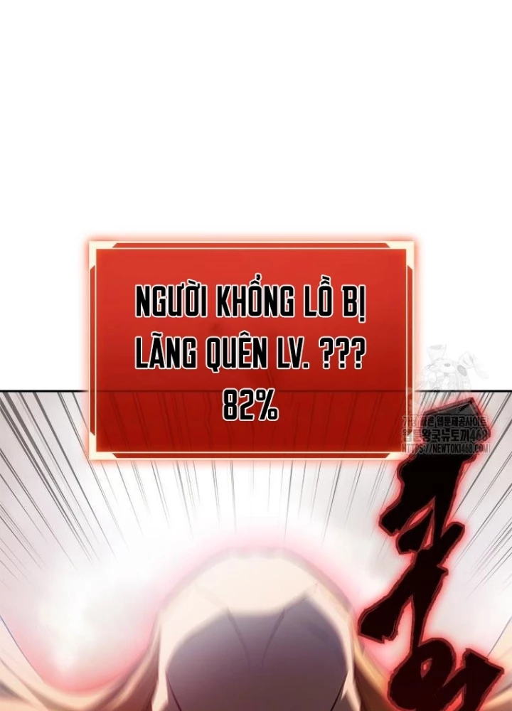Lv 1 Bất Khả Chiến Bại Chapter 74 - Trang 2