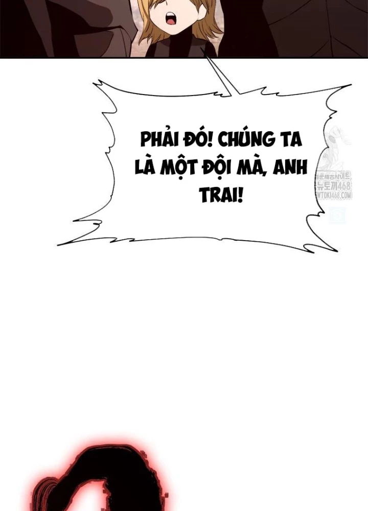 Lv 1 Bất Khả Chiến Bại Chapter 74 - Trang 2