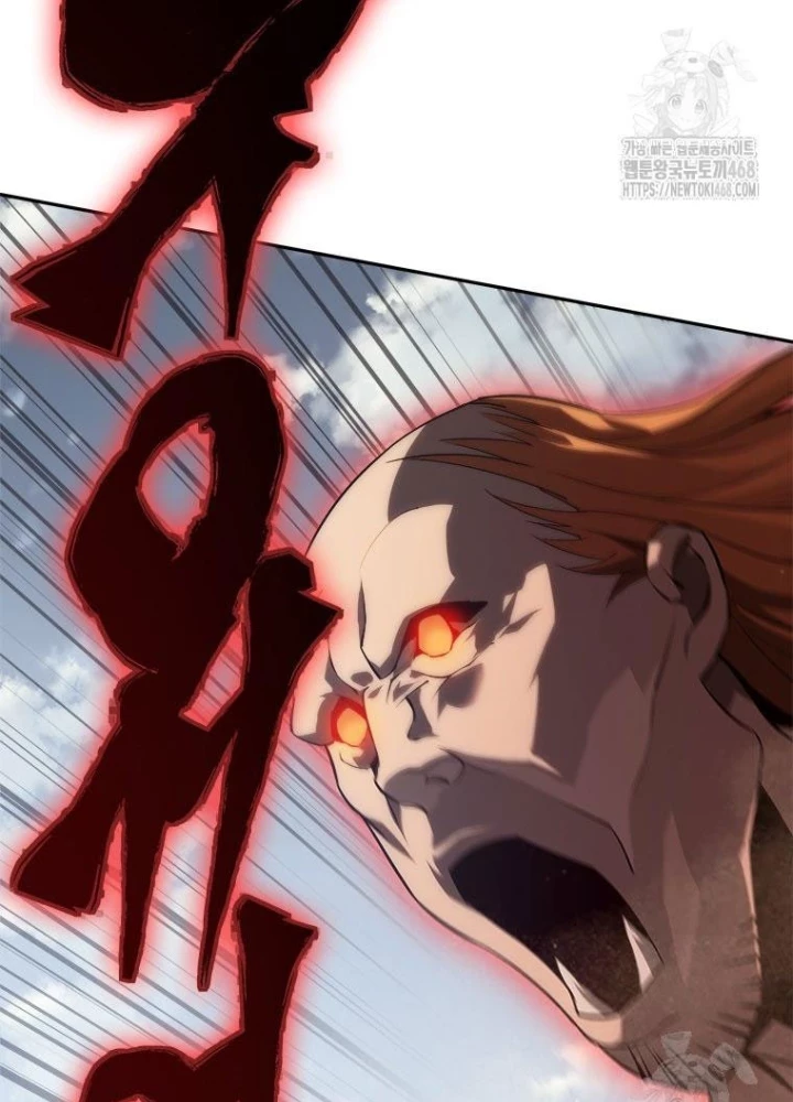 Lv 1 Bất Khả Chiến Bại Chapter 74 - Trang 2