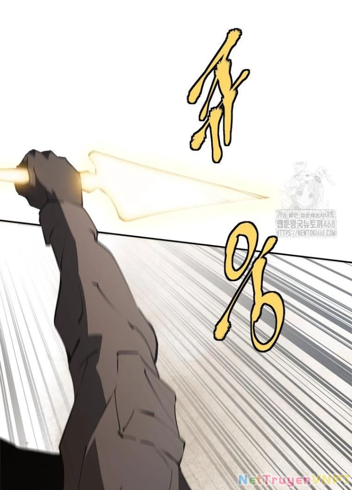 Lv 1 Bất Khả Chiến Bại Chapter 74 - Trang 2