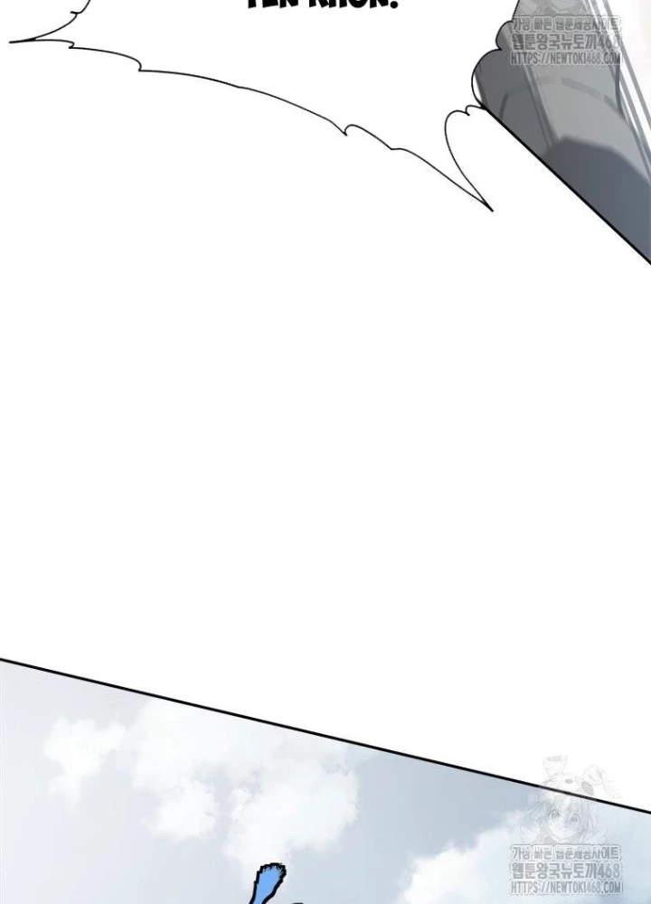Lv 1 Bất Khả Chiến Bại Chapter 74 - Trang 2