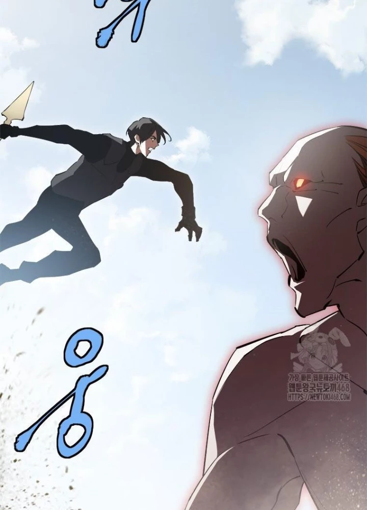 Lv 1 Bất Khả Chiến Bại Chapter 74 - Trang 2