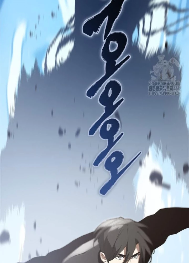 Lv 1 Bất Khả Chiến Bại Chapter 74 - Trang 2