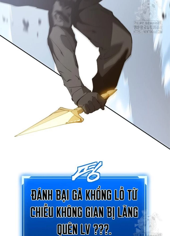 Lv 1 Bất Khả Chiến Bại Chapter 74 - Trang 2