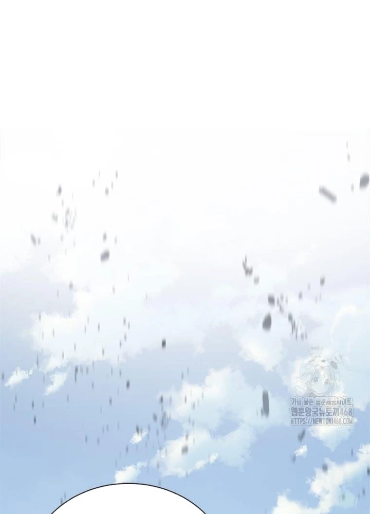 Lv 1 Bất Khả Chiến Bại Chapter 74 - Trang 2