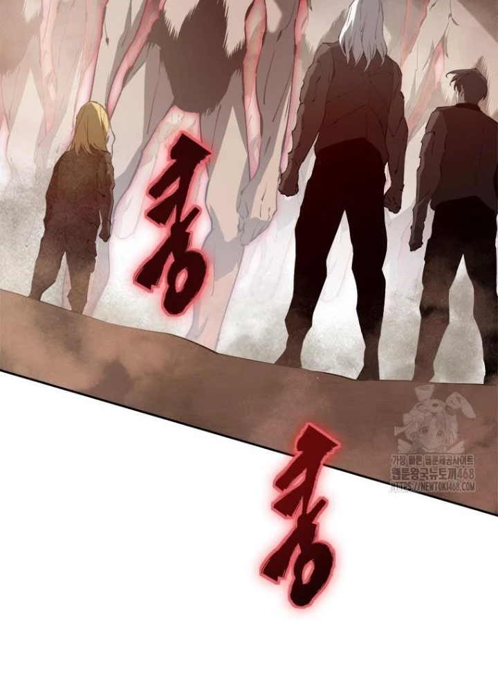 Lv 1 Bất Khả Chiến Bại Chapter 74 - Trang 2