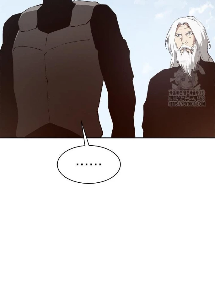 Lv 1 Bất Khả Chiến Bại Chapter 74 - Trang 2