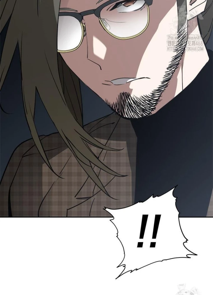 Lv 1 Bất Khả Chiến Bại Chapter 74 - Trang 2