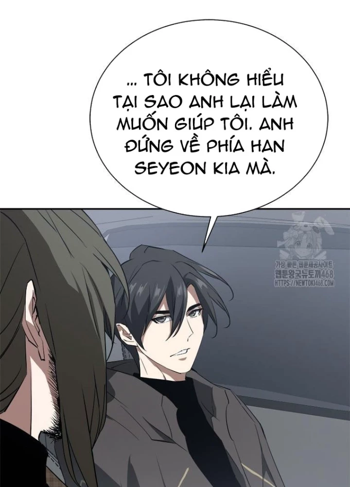 Lv 1 Bất Khả Chiến Bại Chapter 74 - Trang 2
