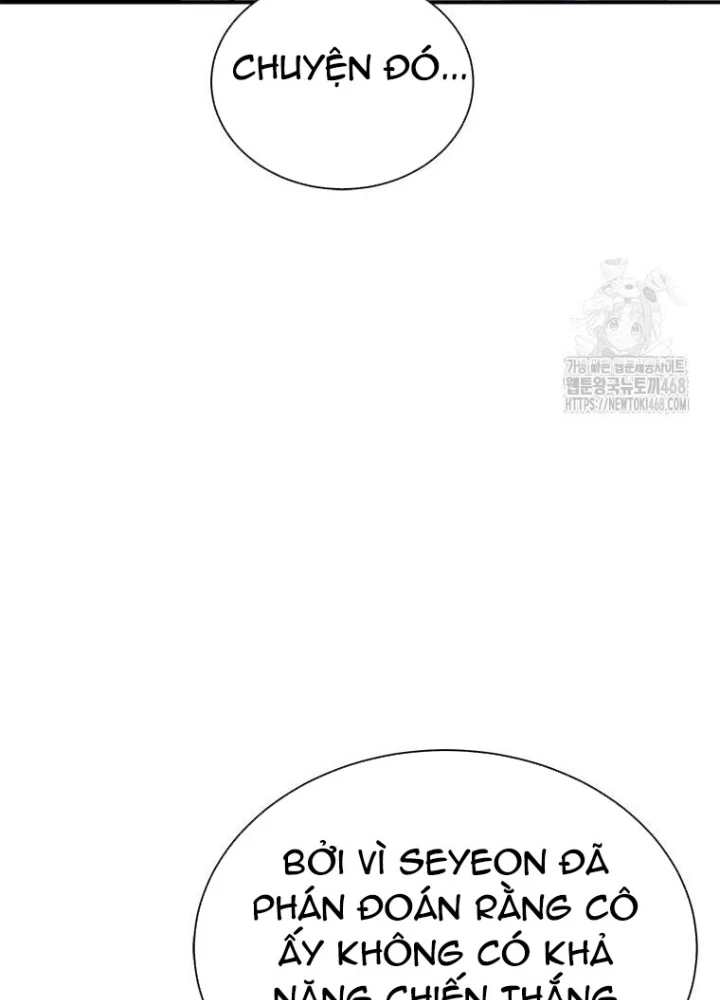 Lv 1 Bất Khả Chiến Bại Chapter 74 - Trang 2