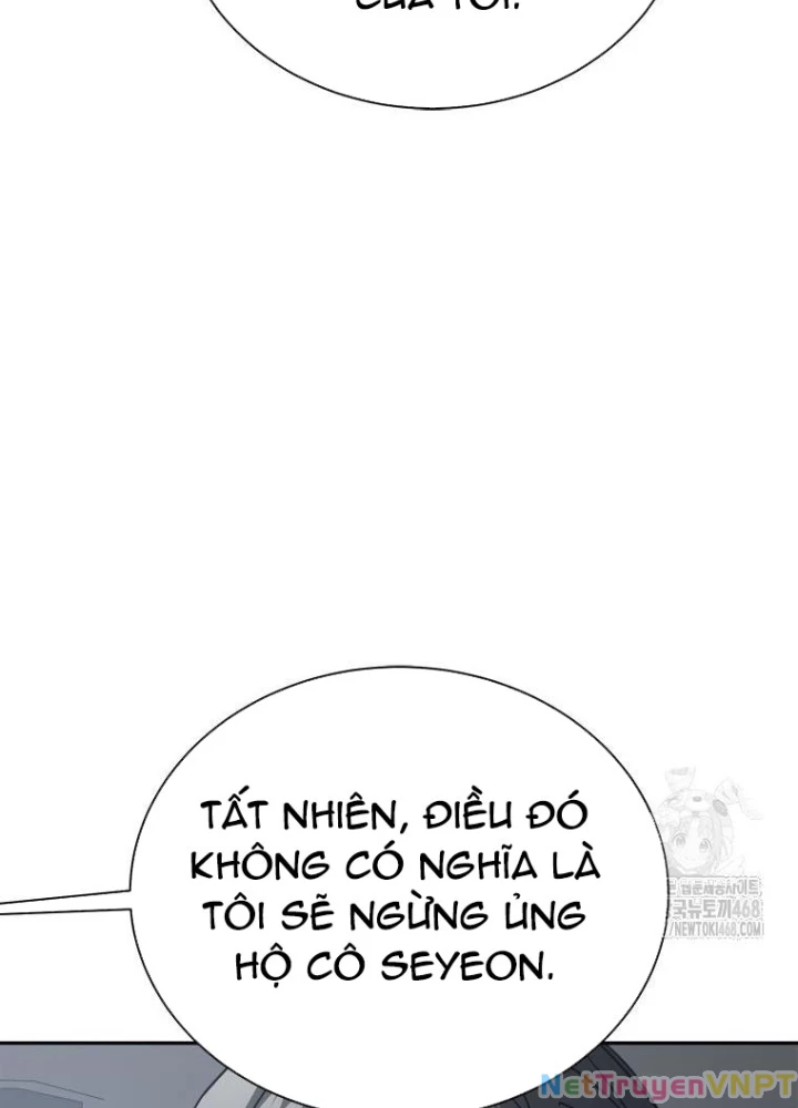 Lv 1 Bất Khả Chiến Bại Chapter 74 - Trang 2