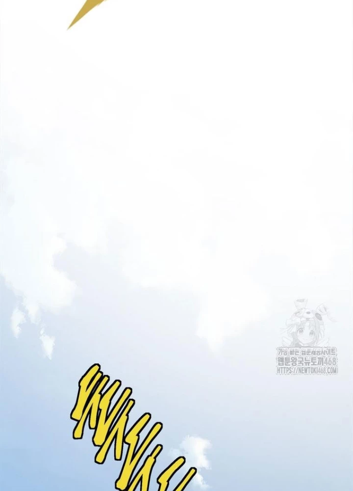 Lv 1 Bất Khả Chiến Bại Chapter 74 - Trang 2