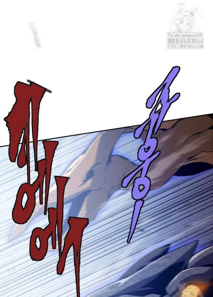 Lv 1 Bất Khả Chiến Bại Chapter 75 - Trang 2
