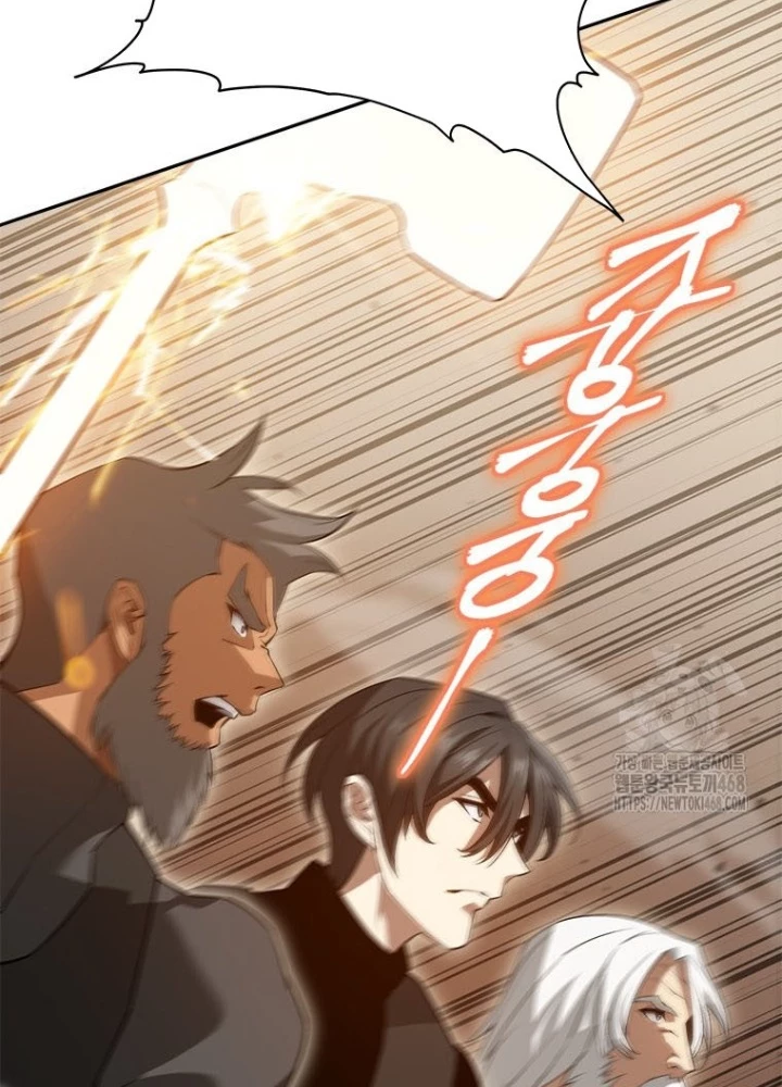Lv 1 Bất Khả Chiến Bại Chapter 75 - Trang 2