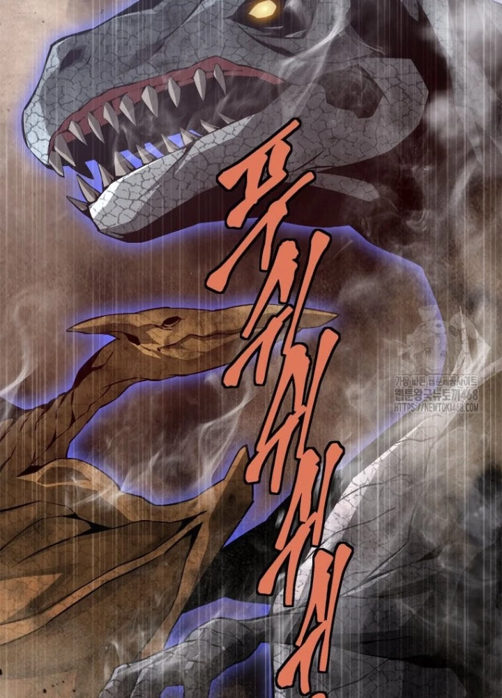 Lv 1 Bất Khả Chiến Bại Chapter 75 - Trang 2