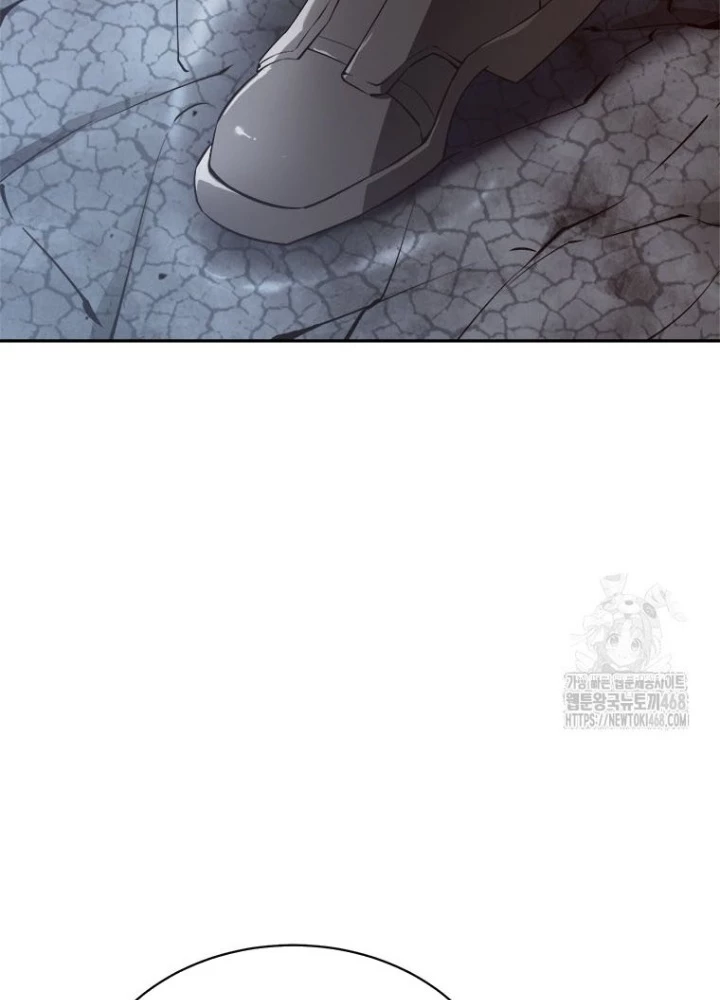 Lv 1 Bất Khả Chiến Bại Chapter 75 - Trang 2